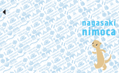 nmc.png