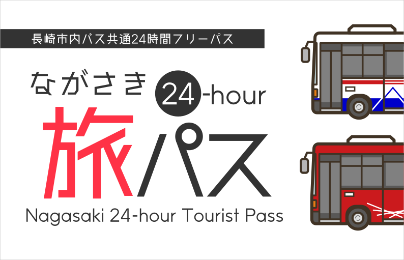 g425.png