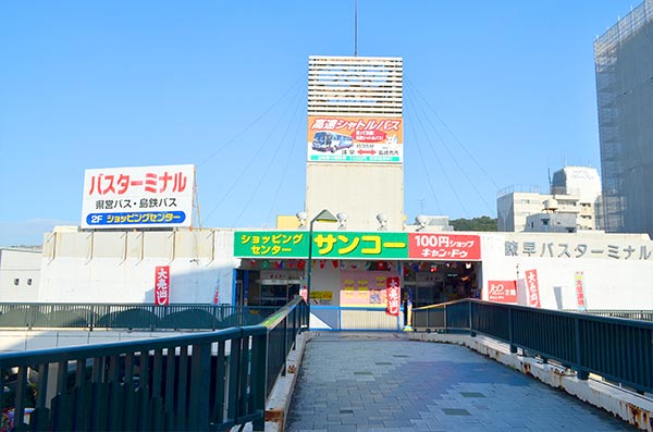 諫早ターミナルの写真