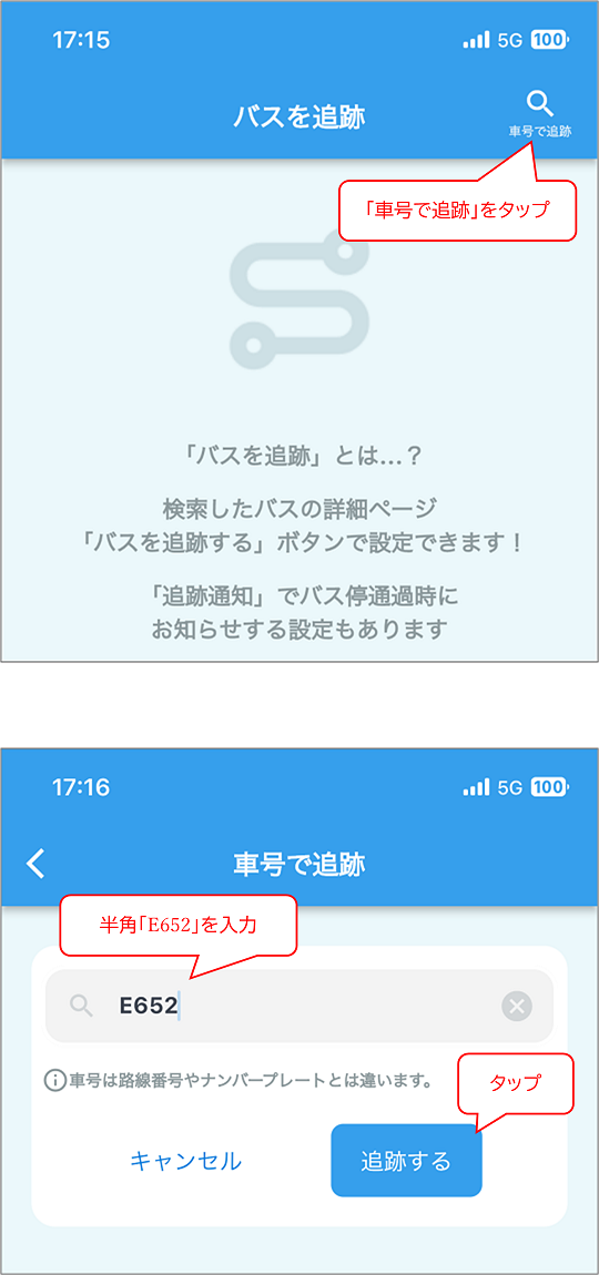 画像2.png
