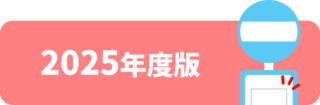 g300.png