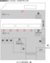 terminal.png