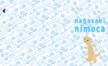 nmc.png