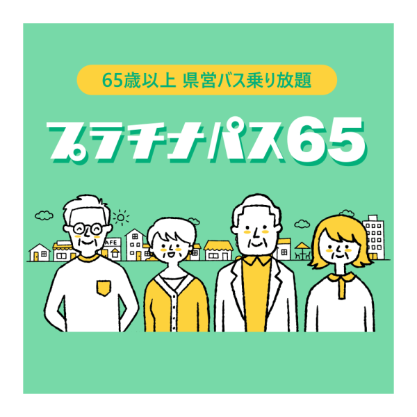 サンプル画像