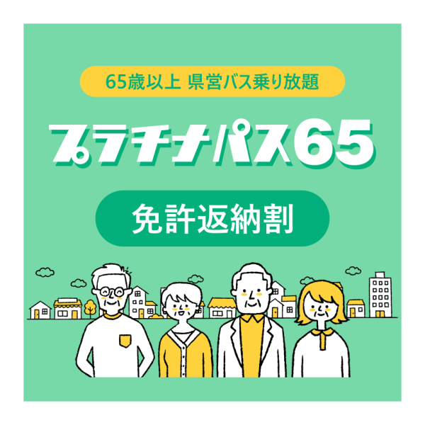 サンプル画像