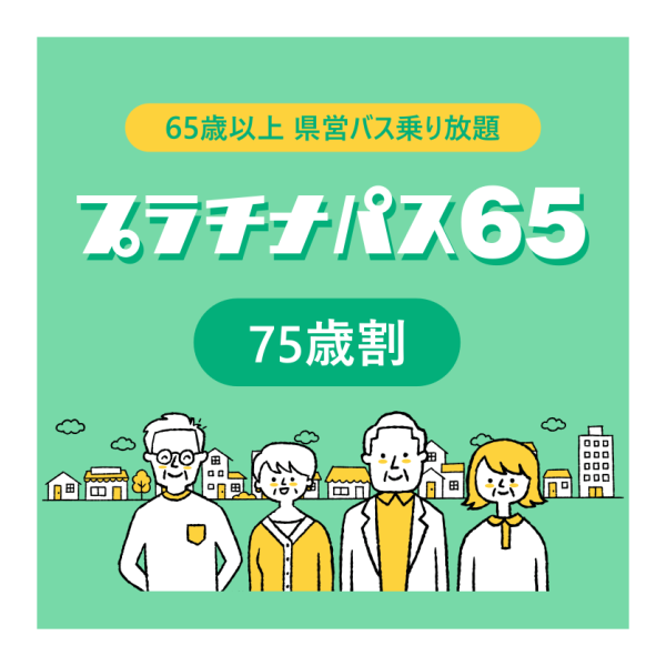 サンプル画像