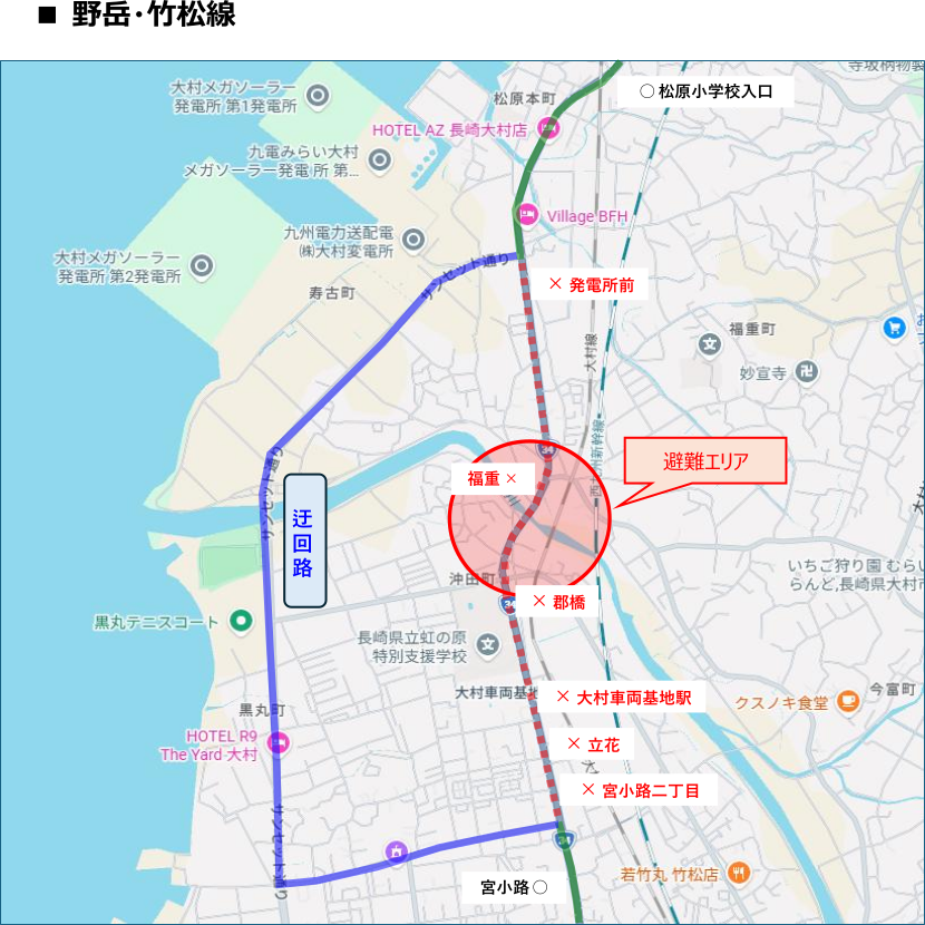 野岳・竹松線.png
